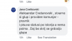 “Провиден комуњар-правник”- говор на омраза поради политичка припадност во Фејсбук коментар