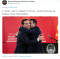 Коментар за Заев и Ципрас: Ова се синко педери и болни