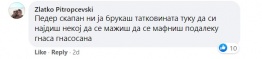 Коментари со говор на омраза во однос на објава слика од круната на Васил Гарванлиев на фејсбук – Штип