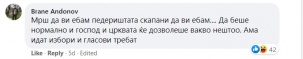 Коментари со говор на омраза предизвикани од објава на фејсбук профилот на СДММ во однос на „Скопје Прајд“ - Штип