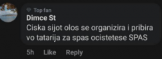 Коментари со говор на омраза протов бугарите
