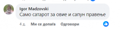 Само сатарот за овие и сапун правење