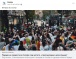 Парада на гордоста во Скопје под мотото „спектакуларно непослушни“