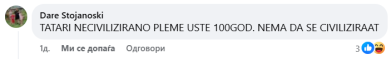 Татари нецивилизирано племе уште 100 год. нема да се цивилизираат