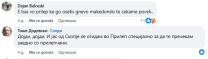 Е баш во Прилеп ќе го осетиш гнево македонски те чекаме повели