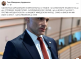 ОДСЕКОГАШ ОДРОДНИЦИТЕ КОМУЊАРСКИ им се НУДЕЛЕ на БАЛКАНСКИТЕ ФАШИСТИ ЗА да им СПРОВЕДАТ ФАШИСТИЧКИ