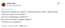 До кога толеранција за дебили ? До кога тоа племе ќе прави нереди?