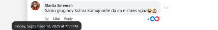 Багро комуњарска 3 пати на ден ќе ве силувам