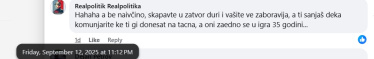 Багро комуњарска 3 пати на ден ќе ве силувам