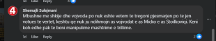 навредливи коментари кон Влен и македонци