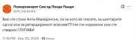 За кого ќе гласате, за шиптарите сдссм или за ретардираниот Апасиев?