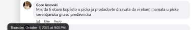 Овие северњаци кога беа на власт ја продадоа државата
