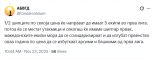 1/2 шипците по секоја цена ќе направат да имаат 5 екипи во прва лига