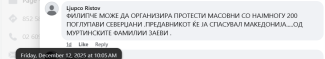 Филипче предавникот ќе ја спасувал Македонија