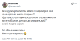 Со шиптарите зошто нели сте за соживот и ви се најблиски другари да си играте&bdquo;куќа&ldquo;