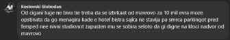 Od cigani luge ne biva