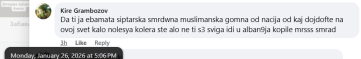 Шиптарска смрдена муслиманска гомна од нација