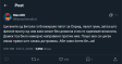 Циганите од Битола го блокирале патот за Охрид