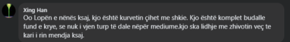 оваае курветина се е*е со шкави