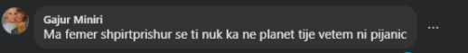 оваае курветина се е*е со шкави