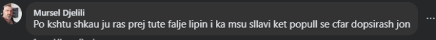 Е море циган да ти е*ам мажот