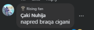А циганот на мајка