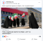 Гнаси смрдливи амерички ционистички гомна