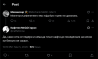 Макпетрол имаат најдобро гориво во државата