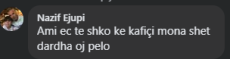 кобило.