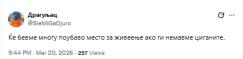 Ќе бевме многу поубаво место за живеење ако ги немавме циганите